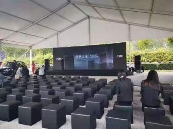 舞台搭建桁架桌椅帐篷庆典会展租赁LED大灯租赁