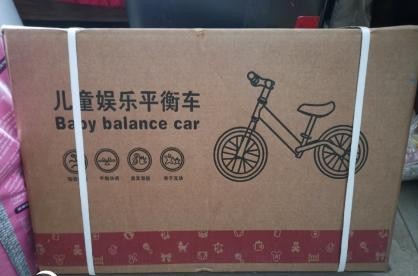 儿童平衡车