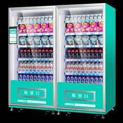 本地冷热饮料零食无人智能自助自动售货机售卖机贩卖机